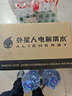 外星人電解質(zhì)水 500mL*20瓶 荔枝海鹽*6+白桃*6+青檸*8 整箱裝 曬單實(shí)拍圖