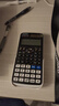 卡西歐（CASIO）【超級爆款】 FX-991CNX中文函數(shù)科學計算器物理化學生物競賽大學生考研 曬單實拍圖