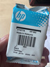 惠普（HP）682原裝黑色雙支裝墨盒 適用hp 2336/2775/2776/2777/2778/2779/4175/4178/6078/6478打印機 曬單實(shí)拍圖