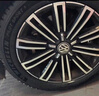 米其林（MICHELIN）汽車(chē)輪胎 215/55R17 94V 耐越 ENERGY MILE 適配秦PLUS/探歌/繽智 曬單實(shí)拍圖