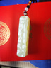 傳印人天然青玉不規則長(cháng)條手把件文房擺件簡(jiǎn)約雅致禮品考研上岸禮物 青玉不規則長(cháng)條手把件【禮盒款】 曬單實(shí)拍圖