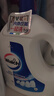 威露士衣物消毒液3.6L 內衣褲襪子除菌液  殺菌99.9%除螨  可配洗衣液用 曬單實(shí)拍圖