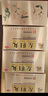 仲景 左歸丸 45g/盒*5盒  滋腎補陰 用于真陰不足 腰酸膝軟 盜汗 神?？谠?男科用藥左歸飲 曬單實(shí)拍圖