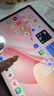HUAWEI MatePad Air 12英寸 2025 華為平板電腦 鴻蒙AI 2.8K高刷超清全面屏 WIFI 12GB+256GB 櫻語(yǔ)粉 曬單實(shí)拍圖