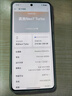 realme【國家補貼】真我Neo7 Turbo 天璣9400e 超薄續航大電池護眼直屏 智能游戲AI性能手機12+256透明灰 曬單實(shí)拍圖