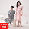 睡袍女春秋季純棉長(cháng)款情侶睡衣2023年新款秋冬款浴袍男家居服長(cháng)袖 Z9602情侶 L 男 曬單實(shí)拍圖