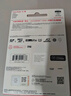 閃迪（SanDisk）256GB TF(MicroSD)內(nèi)存卡 4K極速金卡A2 V30 U3行車記錄儀 運(yùn)動相機(jī)無人機(jī) 監(jiān)控存儲卡 讀190MB/s 曬單實(shí)拍圖