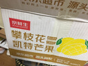 京鮮生 攀枝花凱特芒果 凈重4.5斤 單果300g+ 生鮮水果源頭直發(fā) 曬單實(shí)拍圖