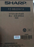 夏普（Sharp）空氣凈化器原裝濾網(wǎng)適配BB20/W200/WB2/BD20/CD20/WE20/WE21/Z200/原裝濾芯濾網(wǎng)套裝BB20W1X 曬單實(shí)拍圖
