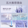 米家小米電動牙刷T302成人/學(xué)生 4種凈齒模式 150天續(xù)航 4支刷頭 霜紫色送男友/女友 七夕情人節(jié)禮物 曬單實拍圖