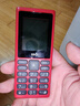 HMD101 4G全網(wǎng)通 傳承諾基亞經(jīng)典 雙卡雙待 直板大按鍵大字體學(xué)生老人功能機備用AI手機 紅色 曬單實拍圖