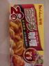好侍（House）百夢(mèng)多咖喱塊 原味 100g/盒 日式塊狀咖喱調味料  2-4人份 曬單實(shí)拍圖