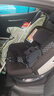 虎貝爾（HBR）E360pro新國標兒童安全座椅汽車(chē)用0-12歲i-Size棋盤(pán)格黑智能循風(fēng) 曬單實(shí)拍圖