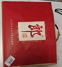 郎酒郎牌郎酒 白酒 醬酒 53度 500ml*2 禮盒裝（新老包裝年份隨機） 曬單實拍圖