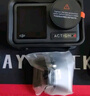 大疆【國(guó)家補(bǔ)貼】DJI Osmo Action 4靈眸運(yùn)動(dòng)相機(jī)摩托車山地公路騎行潛水防抖戶外vlog便攜式4k旅游 曬單實(shí)拍圖