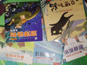 【滿(mǎn)87減18元】揭秘海洋(3-6歲少兒科普翻翻書(shū)）揭秘系列兒童啟蒙科普立體書(shū) 樂(lè )樂(lè )趣童書(shū)  兒童科普童書(shū)節兒童節 曬單實(shí)拍圖