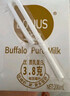 百菲酪水牛純牛奶3.8g乳蛋白寶寶愛(ài)喝200ml*18盒*3箱家庭囤貨精選 曬單實(shí)拍圖