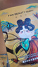 FAN BEAUTY DIARY范冰冰同款面膜組合 海葡萄2片+龍血2片+睡美人2片 補水保濕舒緩 曬單實拍圖
