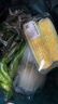 【水果菜】巖神山水果冰糖玉米約550g 曬單實(shí)拍圖