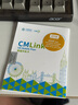 英國電話卡CMLink留學(xué)旅游5G高速上網(wǎng)多國漫游可通話短信免實(shí)名 包年40GB/月-贈(zèng)20GB+激活返話費(fèi) 曬單實(shí)拍圖
