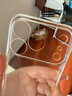 圖拉斯【久用不發(fā)黃】 適用iphone17promax手機殼蘋(píng)果17pro保護套17透明Air全包超薄磁吸散熱防摔高端男 iPhone 17 Pro 【精美透亮】不黃原材+超薄裸感+超強防爆 曬單實(shí)拍圖