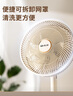 先鋒（SINGFUN）【直流變頻】新升級智能語(yǔ)音電風(fēng)扇家用落地扇一級能效平面扇搖頭電扇節能省電多葉大風(fēng)量ZCR07S 曬單實(shí)拍圖