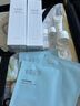 半畝花田神經(jīng)酰胺水乳套裝 護膚品長效水潤保濕修護面霜男女生學生黨 【 2件套】爽膚水+乳 曬單實拍圖