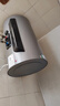 萬(wàn)家樂(lè )電熱水器FW5電家用【政府補貼】衛生間儲水式一級能效變頻速熱5060/80升熱水器 80L 3200W 【D80-FW5】 曬單實(shí)拍圖