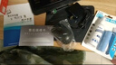 LGME拯救系列2025款筆記本電腦酷睿i9+RTX4060獨顯高性能大學(xué)生補貼AI編程設計輕薄本黑悟空電競游戲本 【拯救系列】酷睿i9級+獨顯+指紋解鎖+英雄聯(lián)盟 32G超大內存+1TB極速固態(tài)【豪 曬單實(shí)拍圖