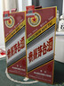 茅臺生肖 乙巳蛇年 醬香型白酒 53度 500ml 單瓶裝【名酒鑒真】 曬單實(shí)拍圖