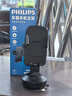 飛利浦（Philips）車(chē)載手機支架2025新款汽車(chē)專(zhuān)用儀表臺導航真空吸盤(pán)特斯拉通用支架 加大吸盤(pán)款【任意彎折/360旋轉】 曬單實(shí)拍圖