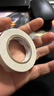 得力（deli）高粘棉紙雙面膠帶 12mm*10y 學(xué)生文具 開(kāi)學(xué)必備學(xué)習用品 白色小卷芯單卷湊單 辦公用品 30435 曬單實(shí)拍圖