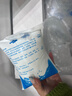 雀巢（Nestle）BEBA至尊 水奶 1段 嬰幼兒液態(tài)奶 200ml*12瓶 0-6個(gè)月 貝巴 6HMO 曬單實(shí)拍圖