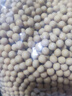 十月稻田 黃豆 2斤 打豆?jié){ 可發(fā)豆芽 東北大豆 五谷雜糧  早餐 大米伴侶 曬單實拍圖