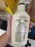 可悠然【丁禹兮同款】和風(fēng)茶庭沐浴露大黃瓶550ml 美肌香氛滋潤保濕清爽 曬單實(shí)拍圖