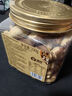 臻味鮑魚(yú)果仁330g巴西堅果富硒原味0添加堅果炒貨兒童孕婦休閑零食 曬單實(shí)拍圖