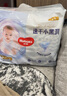 好奇（Huggies）金裝云感褲拉拉褲嬰兒尿不濕超薄成長(zhǎng)褲新生兒寶寶瞬吸干爽學(xué)步褲 2XL 1包 34片 【15kg以上】 曬單實(shí)拍圖