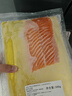 鮮京采【冰鮮】挪威三文魚刺身凈重1斤 生食資質(zhì) 送醬料 源頭直發(fā) 包郵 曬單實拍圖