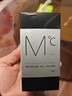 蒙度士（MdoC） 男士亮膚保濕彈潤水乳三合一活力多效潤膚露150ml【臨期清倉】 曬單實(shí)拍圖