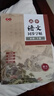書行 高中語文同步練字帖高中必修上下冊考點(diǎn)積累人教版高中生臨摹硬筆練字本 高中語文 曬單實(shí)拍圖
