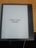 漢王（Hanvon）Clear7Turbo+電子書閱讀器高通8核7英寸電紙書墨水屏電子筆記本便攜閱讀辦公本平板電腦Carta1300 曬單實拍圖