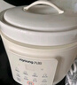 九陽（Joyoung）電燉鍋電砂鍋電燉盅燉湯盅煲湯鍋多功能鍋高溫瓷燕窩燉盅煮粥神器熬粥專用鍋3L大容量DG30K-GD316 曬單實拍圖