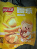 樂(lè )事（Lay's）薯條 經(jīng)典原味18g*5包 90g  黃油小熊聯(lián)名款（新老包裝交替發(fā)貨） 曬單實(shí)拍圖