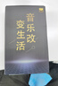 YYTCG純銀 type-c耳機轉(zhuǎn)接頭3.5mm音頻線耳機轉(zhuǎn)換器dac解碼轉(zhuǎn)接頭小尾巴 通用安卓手機平板小米三星華為 曬單實拍圖