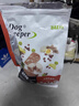 比樂守護(hù)者 牛肉牛骨成幼犬通用狗糧15kg小型中大型犬泰迪金毛 曬單實(shí)拍圖