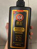 霸王何首烏固發(fā)洗發(fā)水防脫洗頭膏控油清爽烏黑潤澤洗發(fā)露男女士通用 首烏固發(fā)防脫600ml+生姜控油600g 曬單實(shí)拍圖