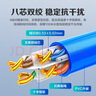 華三（H3C）六類(lèi)千兆網(wǎng)線(xiàn) 工程級無(wú)氧銅箱線(xiàn)305米 CAT6類(lèi)非屏蔽0.53純銅雙絞線(xiàn) 家裝網(wǎng)絡(luò )POE監控綜合布線(xiàn) 藍色 曬單實(shí)拍圖