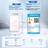 海爾（Haier）洗衣機(jī)小型全自動(dòng) 迷你嬰兒兒童 內(nèi)衣內(nèi)褲洗 精華洗95℃燙洗除菌 家電國(guó)家補(bǔ)貼15%XQBM30-R586 曬單實(shí)拍圖