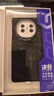 決色【華為DFH認(rèn)證品牌】華為Matex6手機(jī)殼真皮中軸凱夫拉藝術(shù)源系列X5輕薄轉(zhuǎn)軸磁吸全包保護(hù)套商務(wù) 東方紅 | 中軸款 華為MateX6/典藏 通用 曬單實(shí)拍圖