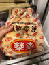 泰森（Tyson）黃金雞塊 2斤 冷凍品 炸雞油炸小食調味半成品 空氣炸鍋食材 曬單實(shí)拍圖